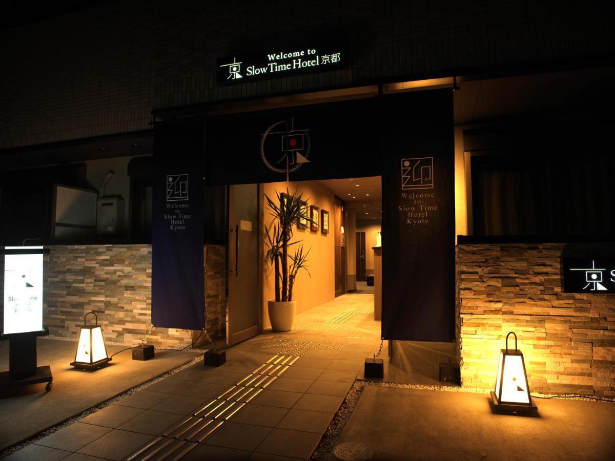Slowtime Hotel Kyoto Buitenkant foto
